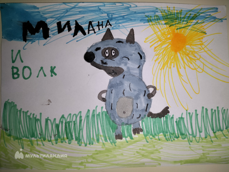 Воеводкина Милана