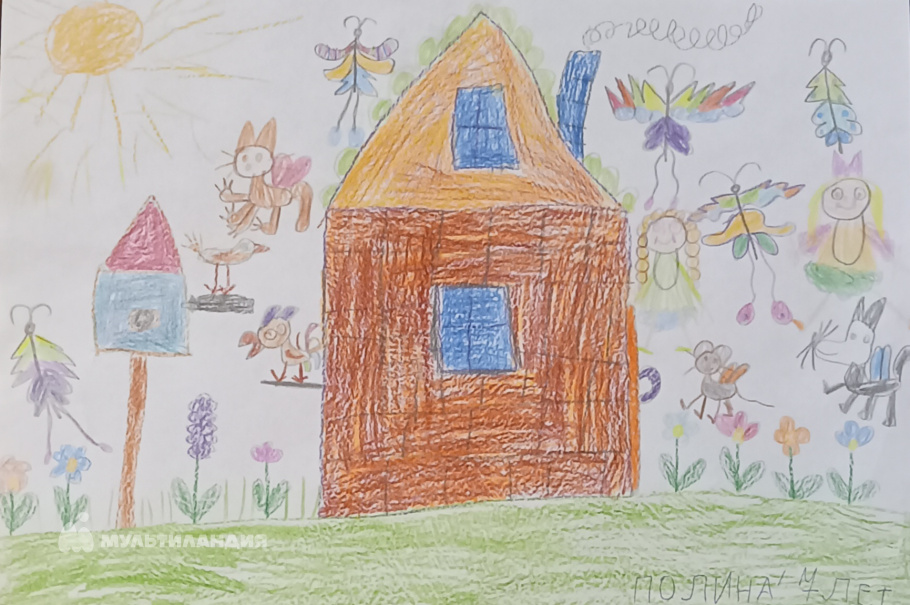 Васечкина  Полина 