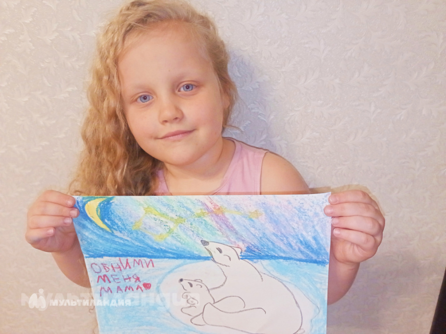 Катя Костюкова