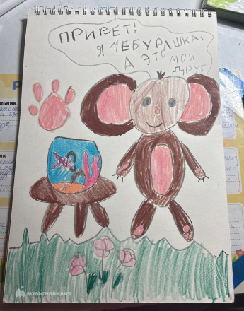 Коротаева Полина