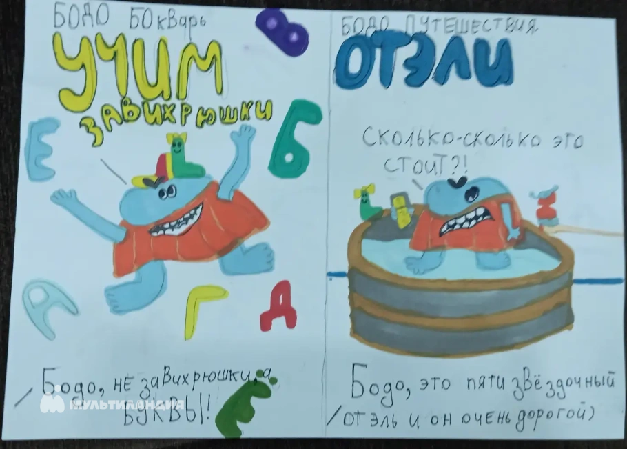 Баллыева Айпери 