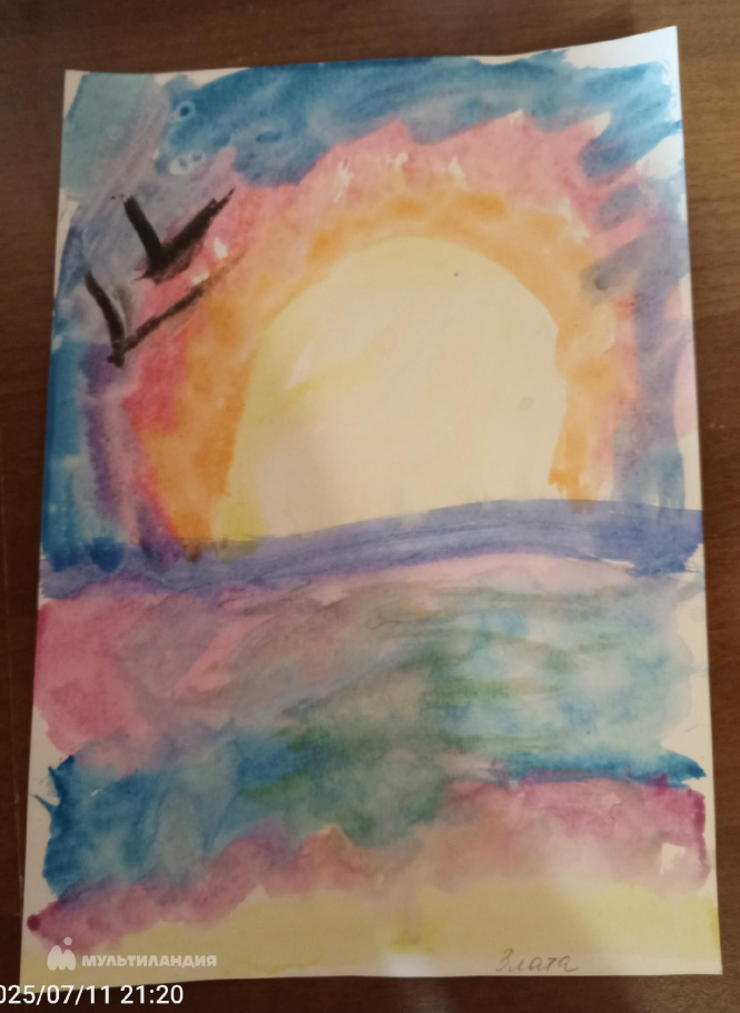 Новячкина Злата