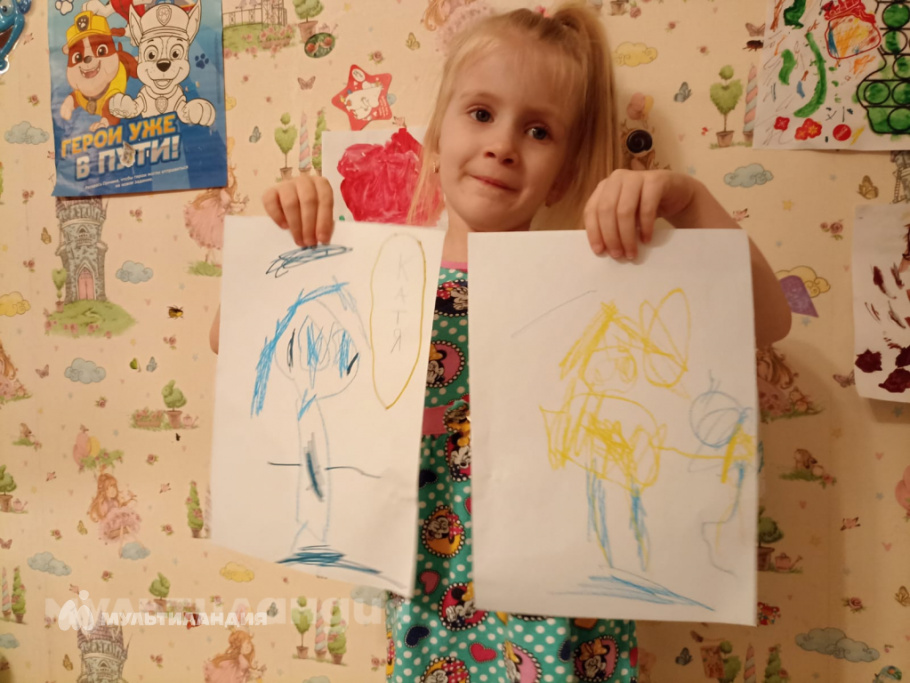 Ветлугина Екатерина