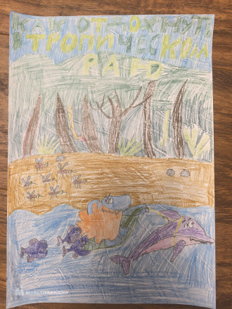 Казанцев Захар