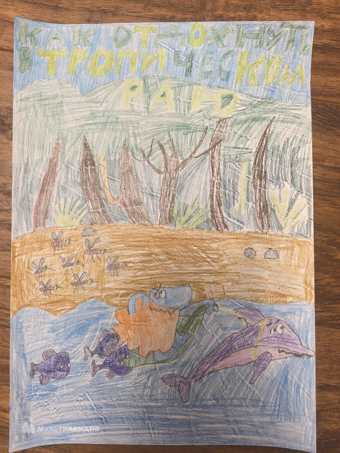 Казанцев Захар