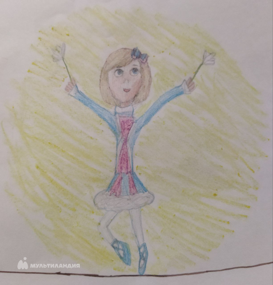 Бахтина Адель