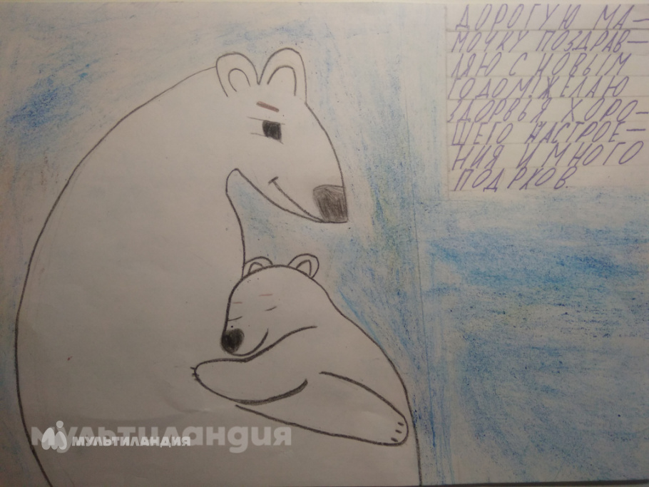 Ольга Никитина