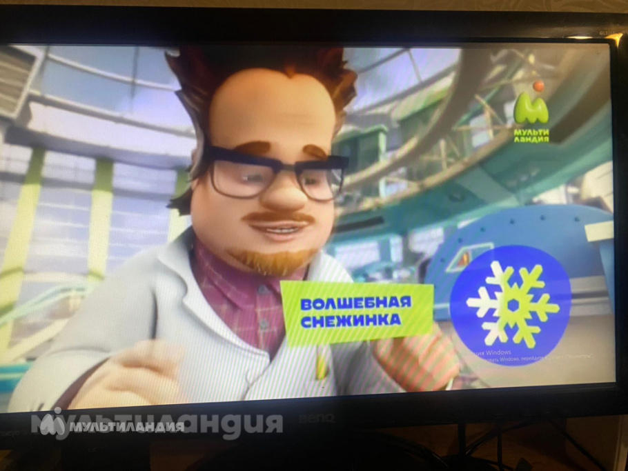 Поздняков Никита