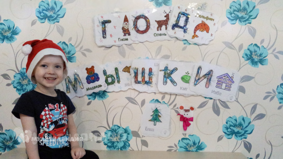 Хабибуллин Алан