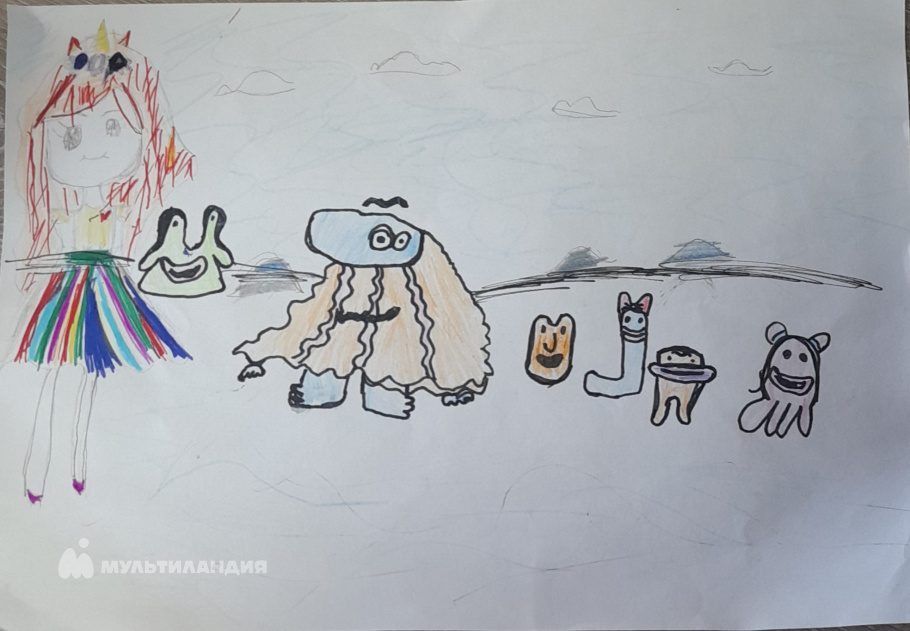 Исакина Алиса