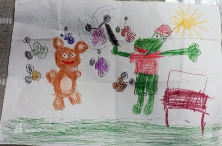 Гиляурова София