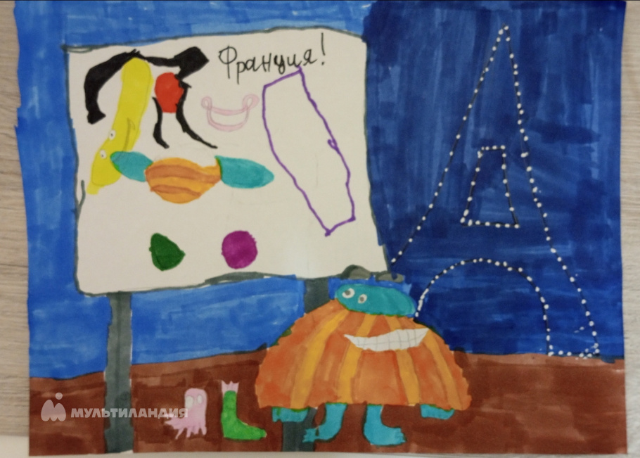 Криволап Александра