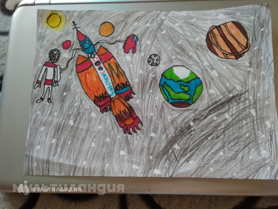 Кондрашенко Роман