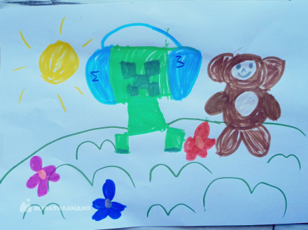 Цирукина Ксения