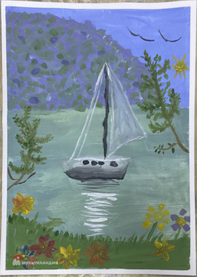 Малых Александр