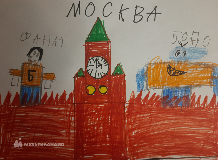 Мирянов Артём