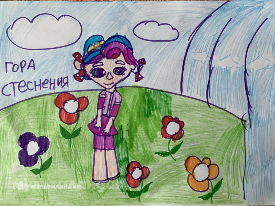 Колчерина Варвара