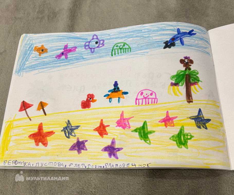 Лустова Вероника