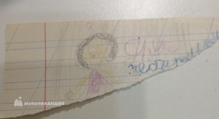 Шабарина  Мария