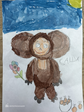 Колосова  Саша