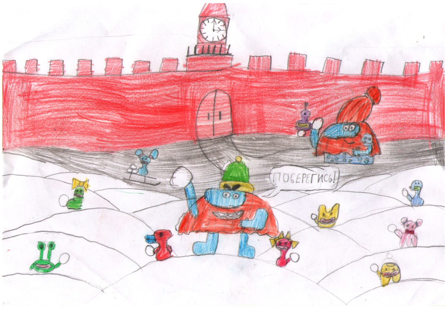 Салманов Тимур