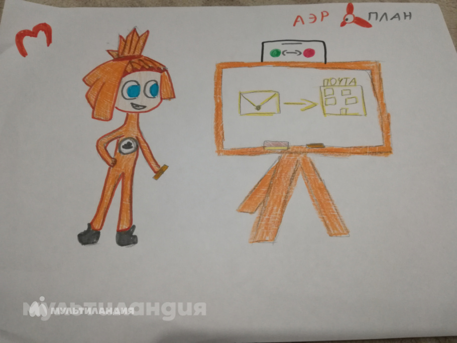 Шаталина Александра