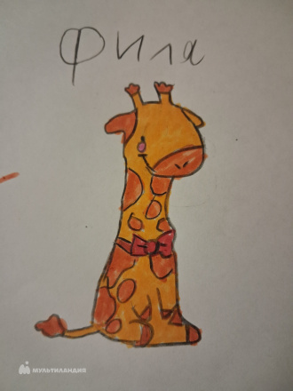 Алёхина Василина