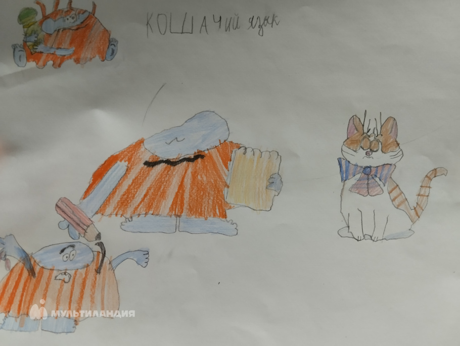 Брагина Екатерина