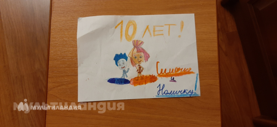 Магомедова Гурия