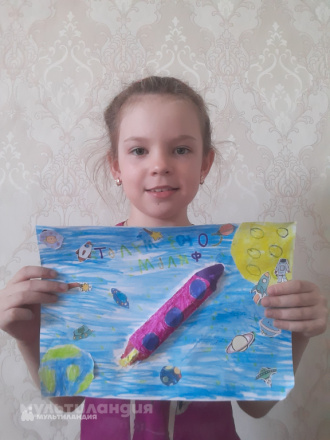 Визер Оксана