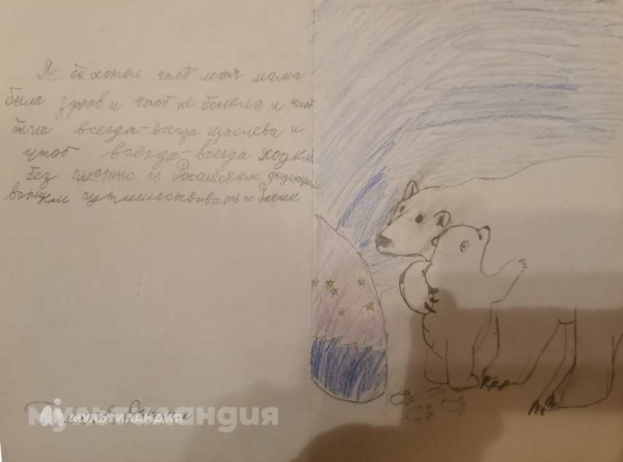 Благов Даниил