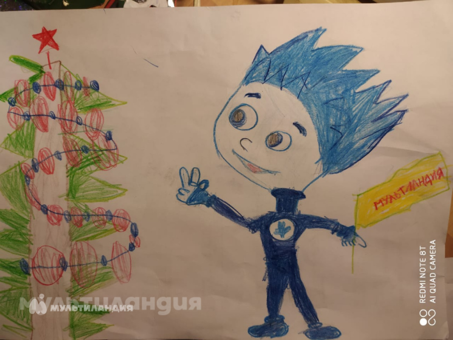 Шаманова Анастасия