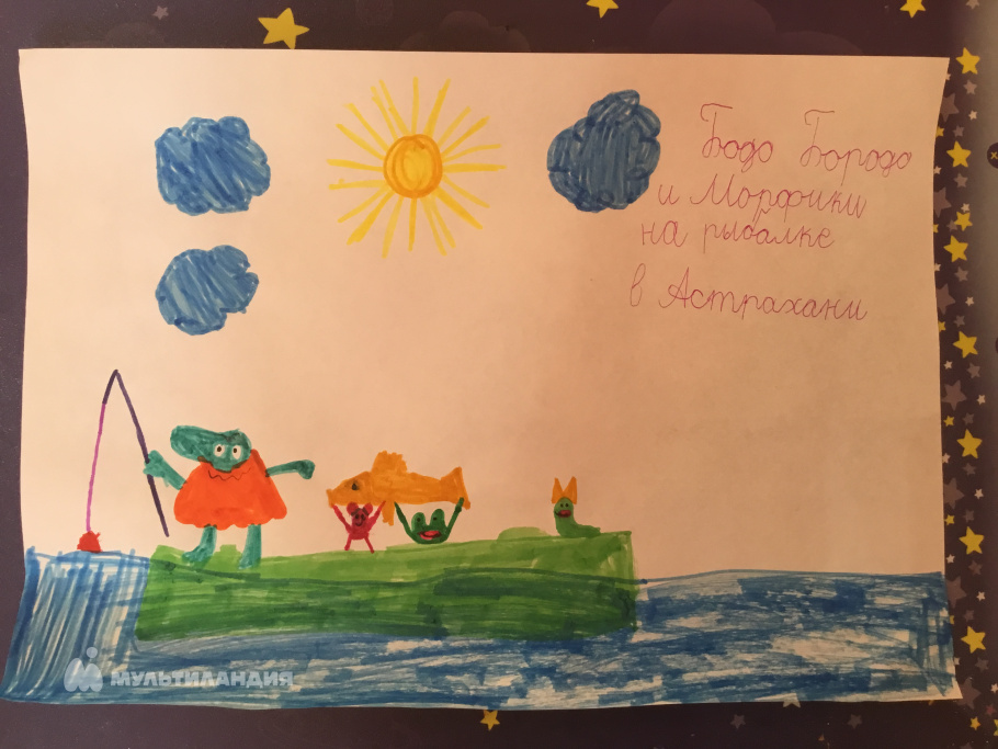 Синяпкина Полина