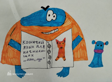 Пужалова Ульяна