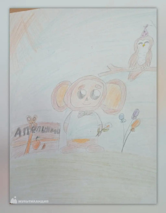 Комтина Валерия