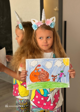 Будник  София