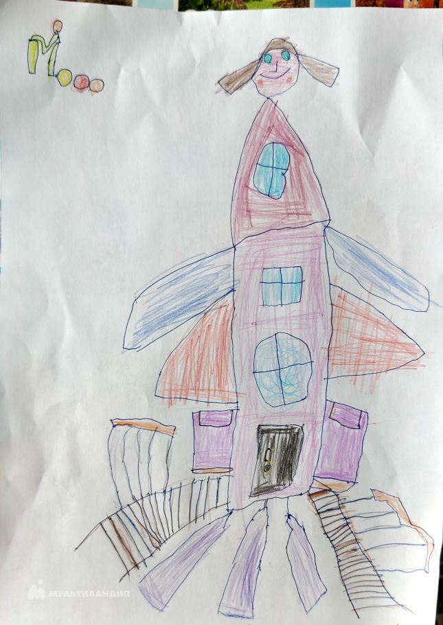 Курбатова Анастасия