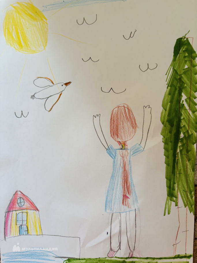 Тутаева Ульяна