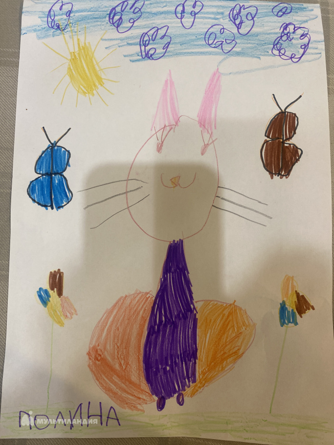 Кудряшова Полина