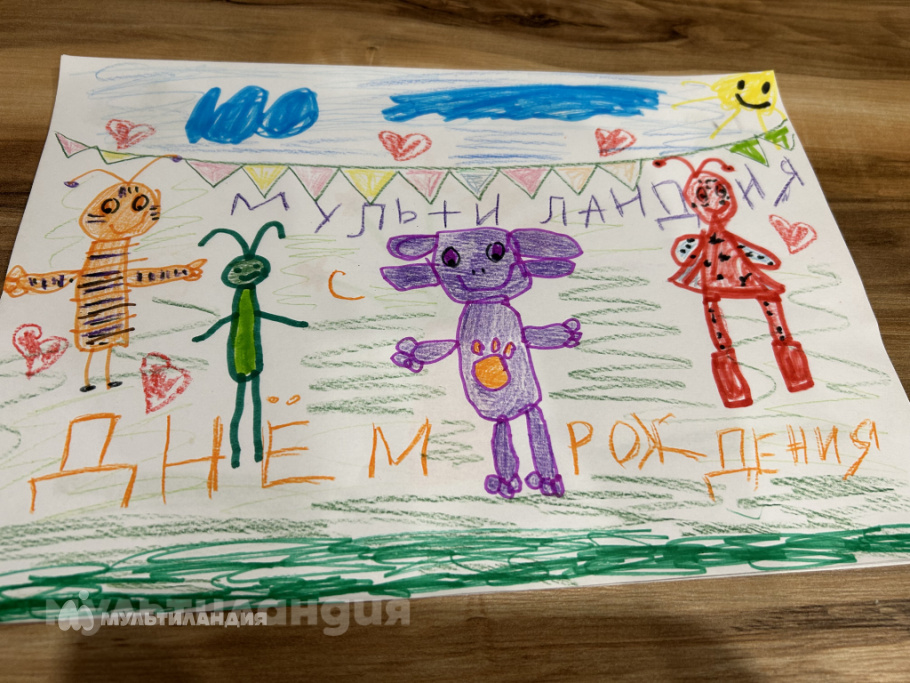 Вероника Лустова,6 лет