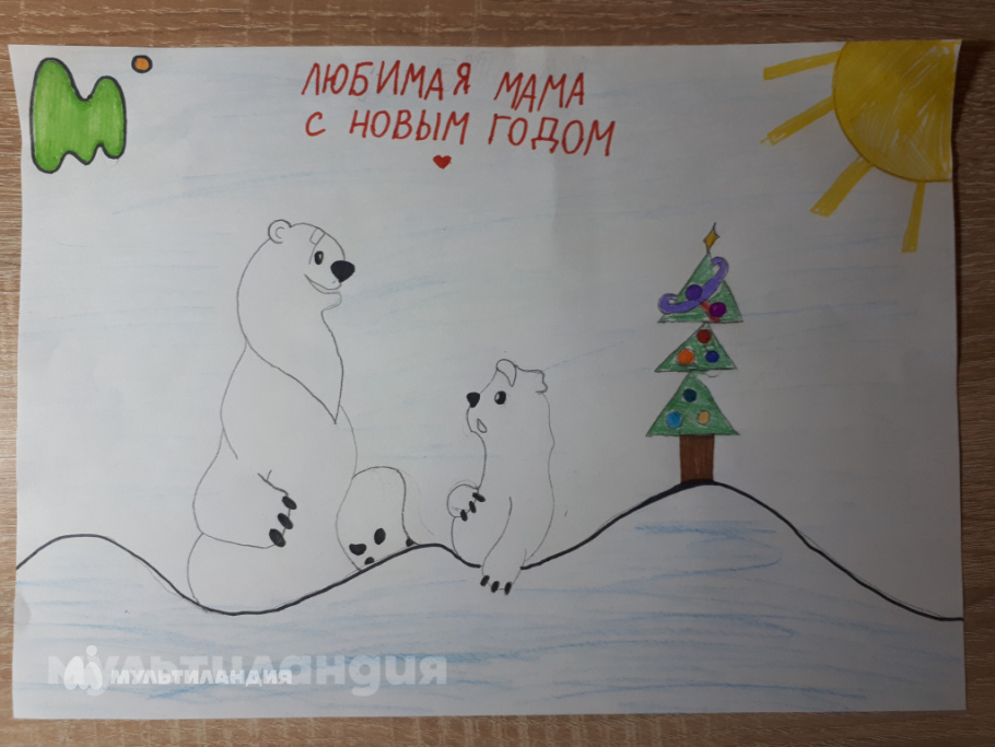 Алиса Рязанцева