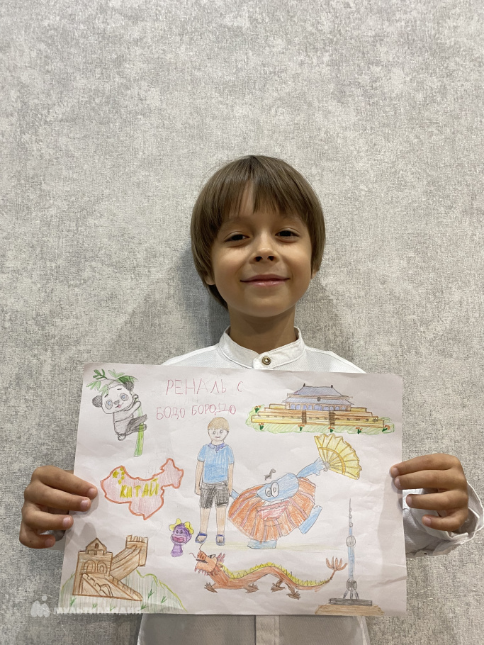 Галлямов Реналь