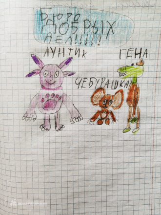 Глаголев Андрей