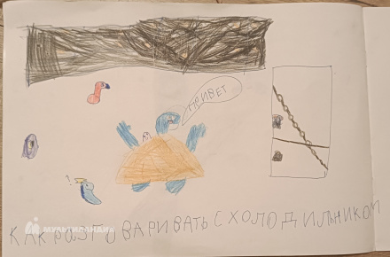 Камашева Даша