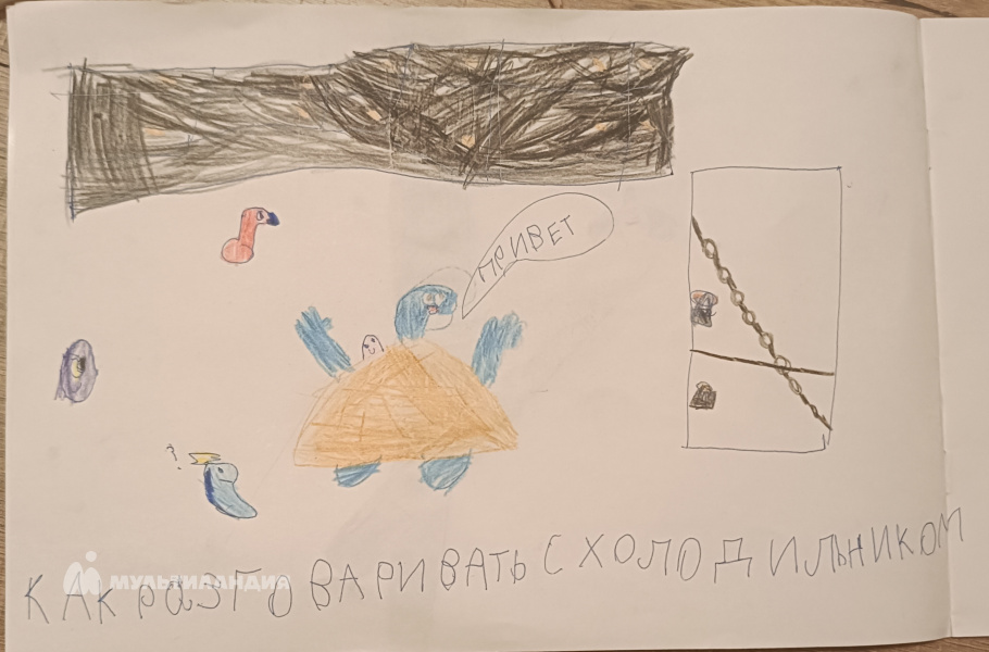 Камашева Даша