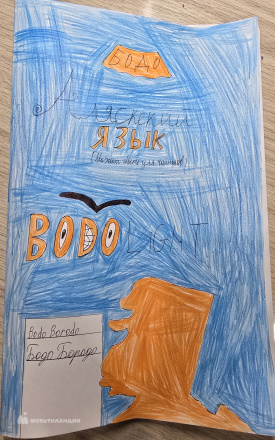 Кораблёв Клим