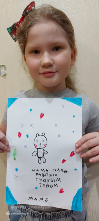 Алиса Терлеева, 6 лет