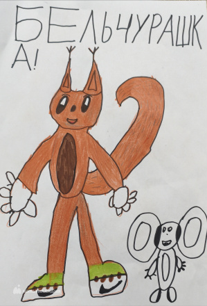 Пашян Роберт