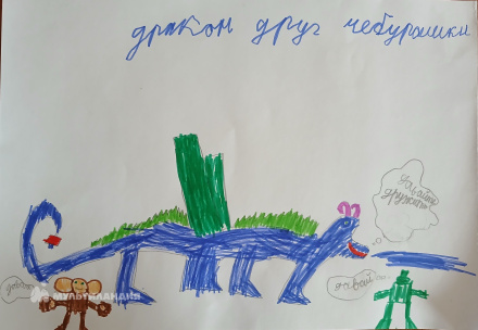 Хасянов Ильяс