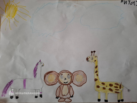 Борисова Рита